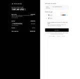 PAWEL coupon verification screenshot