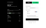 TPD coupon verification screenshot