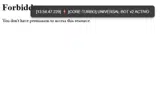 welcome coupon verification screenshot