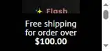 fernandoazu coupon verification screenshot