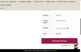 pido22 coupon verification screenshot