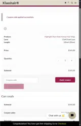 pido coupon verification screenshot