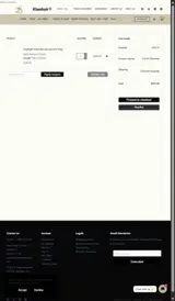 srping coupon verification screenshot