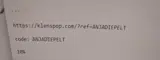ANJADIEPELT coupon verification screenshot
