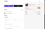 MOMSROCK coupon verification screenshot