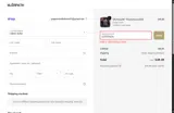 EGGSTRA20 coupon verification screenshot