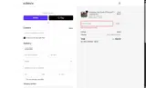 movement coupon verification screenshot