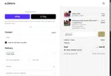 CORBIN coupon verification screenshot