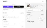 CFLEX coupon verification screenshot