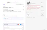 black27 coupon verification screenshot