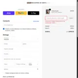 WINTER coupon verification screenshot