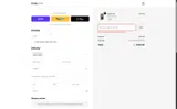 WALNUTISBACK coupon verification screenshot