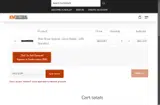 ARONEOFF coupon verification screenshot