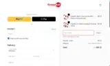 10Maestro coupon verification screenshot