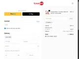 SAVE10 coupon verification screenshot