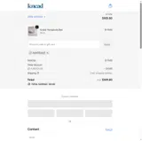 AUNTIEJULIE coupon verification screenshot