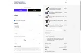 Knicks coupon verification screenshot
