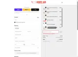 Knife Aid coupon verification screenshot