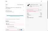 Knixteen coupon verification screenshot