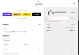 KNOPF-%-10 coupon verification screenshot