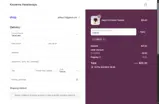 CDR15 coupon verification screenshot