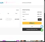 TEMI-13 coupon verification screenshot