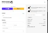 BENNY coupon verification screenshot