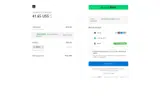 KOALA coupon verification screenshot