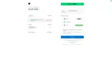 KOALAAI coupon verification screenshot