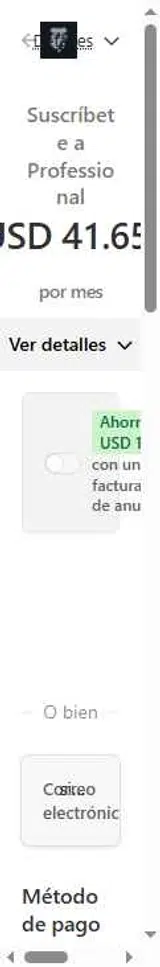 MIKE coupon verification screenshot