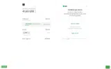 MIKE coupon verification screenshot