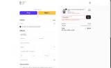 Koala Clip coupon verification screenshot