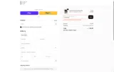Koala Clip coupon verification screenshot