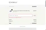 MILES coupon verification screenshot