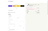 Blackfri25 coupon verification screenshot