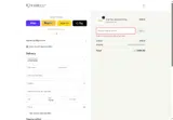SUMMER coupon verification screenshot