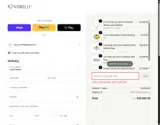 Vday26 coupon verification screenshot
