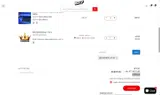 KOCF.com coupon verification screenshot