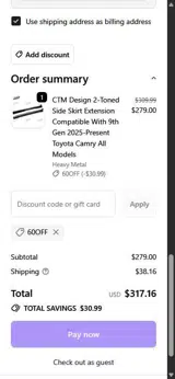 KOCF.com coupon verification screenshot