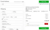 SP17 coupon verification screenshot