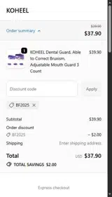 BF2025 coupon verification screenshot