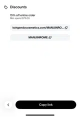 MANUINROME coupon verification screenshot