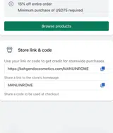 MANUINROME coupon verification screenshot