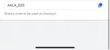 AALA_020 coupon verification screenshot