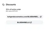 BLUEBARBELLS coupon verification screenshot