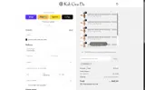 PATMILYA coupon verification screenshot