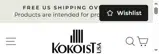 Kokoist USA coupon verification screenshot