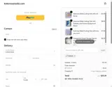 NOV20 coupon verification screenshot