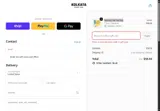 Kolkata Chai Co coupon verification screenshot