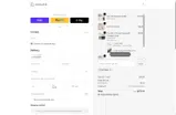 AFTERPAY coupon verification screenshot